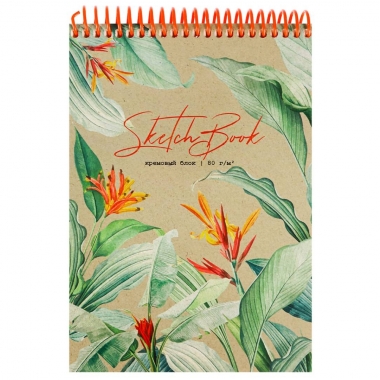 Скетчбук А5, 80л, ТРОПИЧЕСКАЯ ЭКЗОТИКА (на спирали, обл. - целлюлозн. картон), Prof-Press, РФ