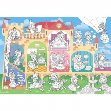 Раскраска-плакат "Принцессы в замке" (А4 в сложенном виде), РФ