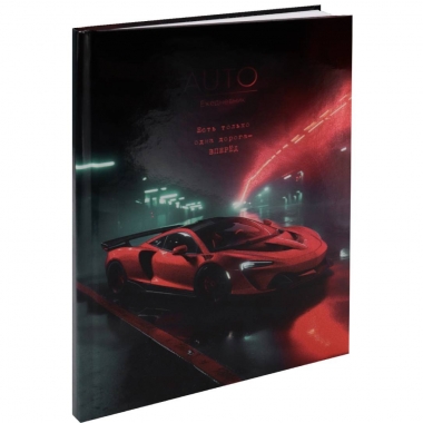 Ежедневник А5, 80л. , "КРАСНЫЙ СПОРТКАР - 4", "Collezione", РФ