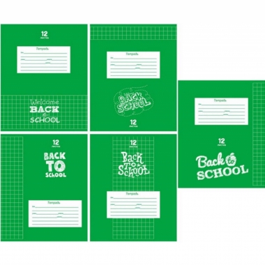 Тетрадь А5, 12 л./кл. (белая бумага) "КЛАССИЧЕСКАЯ ЗЕЛЕНАЯ-2", Profit, РФ