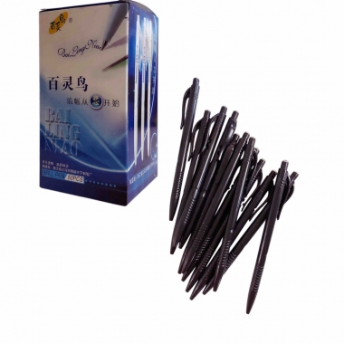 Ручка шариковая синяя, полуавтоматическая, Китай