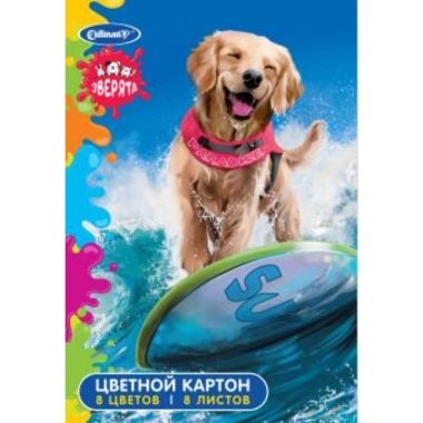 Картон цветной Зверята, А4, 8 листов, 8 цветов, CULLINAN, РФ