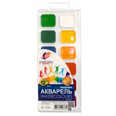 Акварель медовая 12 цв б/к  (европодвес), ЛУЧ "Классика", РФ