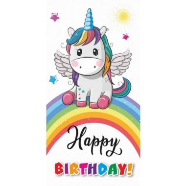 Конверт для денег "Happy Birthday!",  "Стильная Открытка", РБ