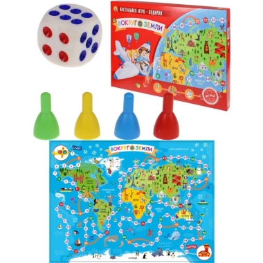 Лучшая настольная игра-ходилка. ВОКРУГ ЗЕМЛИ, ООО "Рыжий Кот", РФ