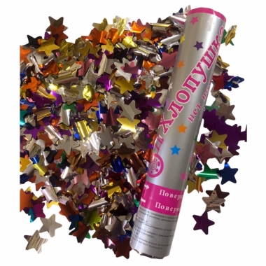 Хлопушка 30см ЗВЕЗДОЧКИ (серебристый корпус), Китай