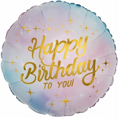 Шар фольга фигура 43х43 см. "Happy birhday",  Китай