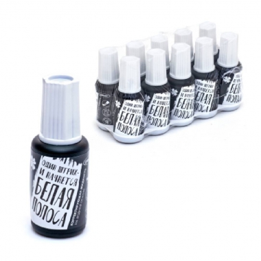 Штрих водный 20г, кисточка, "Белая полоса", РФ