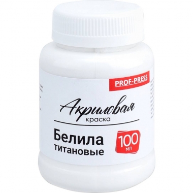 Краска акриловая Белила титановые 100мл.,