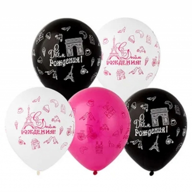 Шар 12" (25 шт) Шелкография. С ДР Париж, Веселая затея, Китай