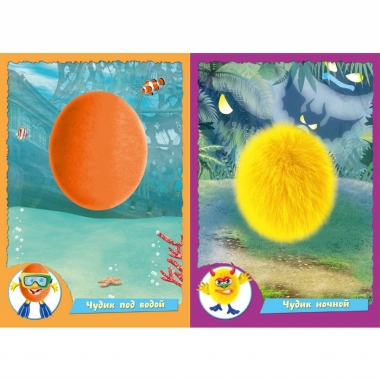 Сделай Чудика из наклеек. Щебетун, "Фламинго", РФ