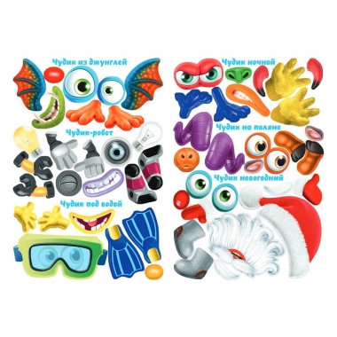 Сделай Чудика из наклеек. Щебетун, "Фламинго", РФ