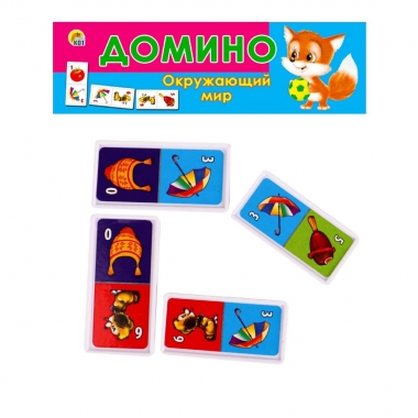 Домино пластиковое. ОКРУЖАЮЩИЙ МИР, ООО "Рыжий Кот", РФ