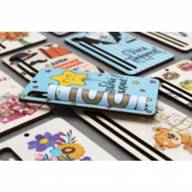 Топпер денежный "С Днем Рождения!" (5,4х9,3 см.)., Стильная Открытка, РБ