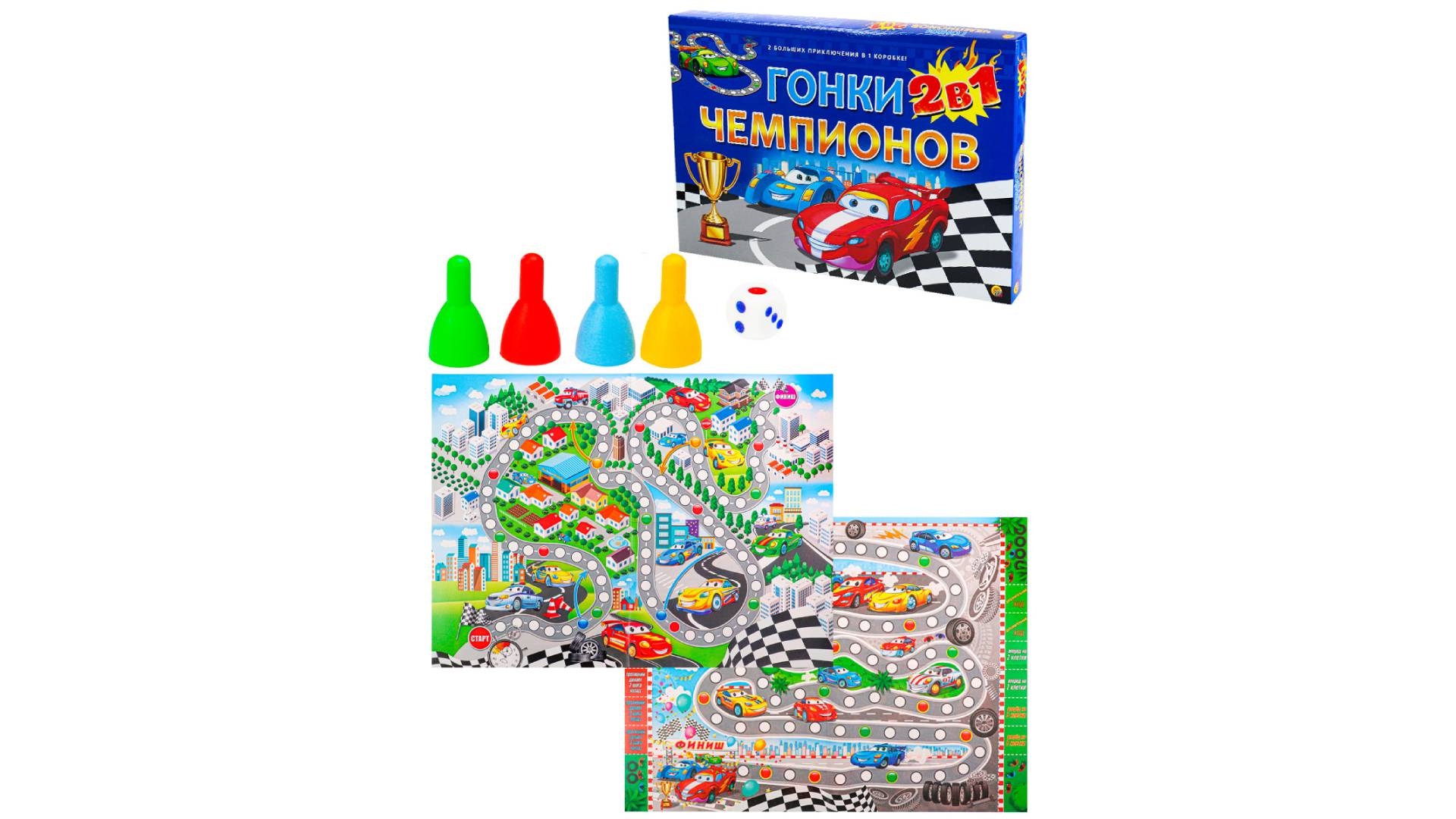 Игра Детектив Гонка Не Чемпионов Купить