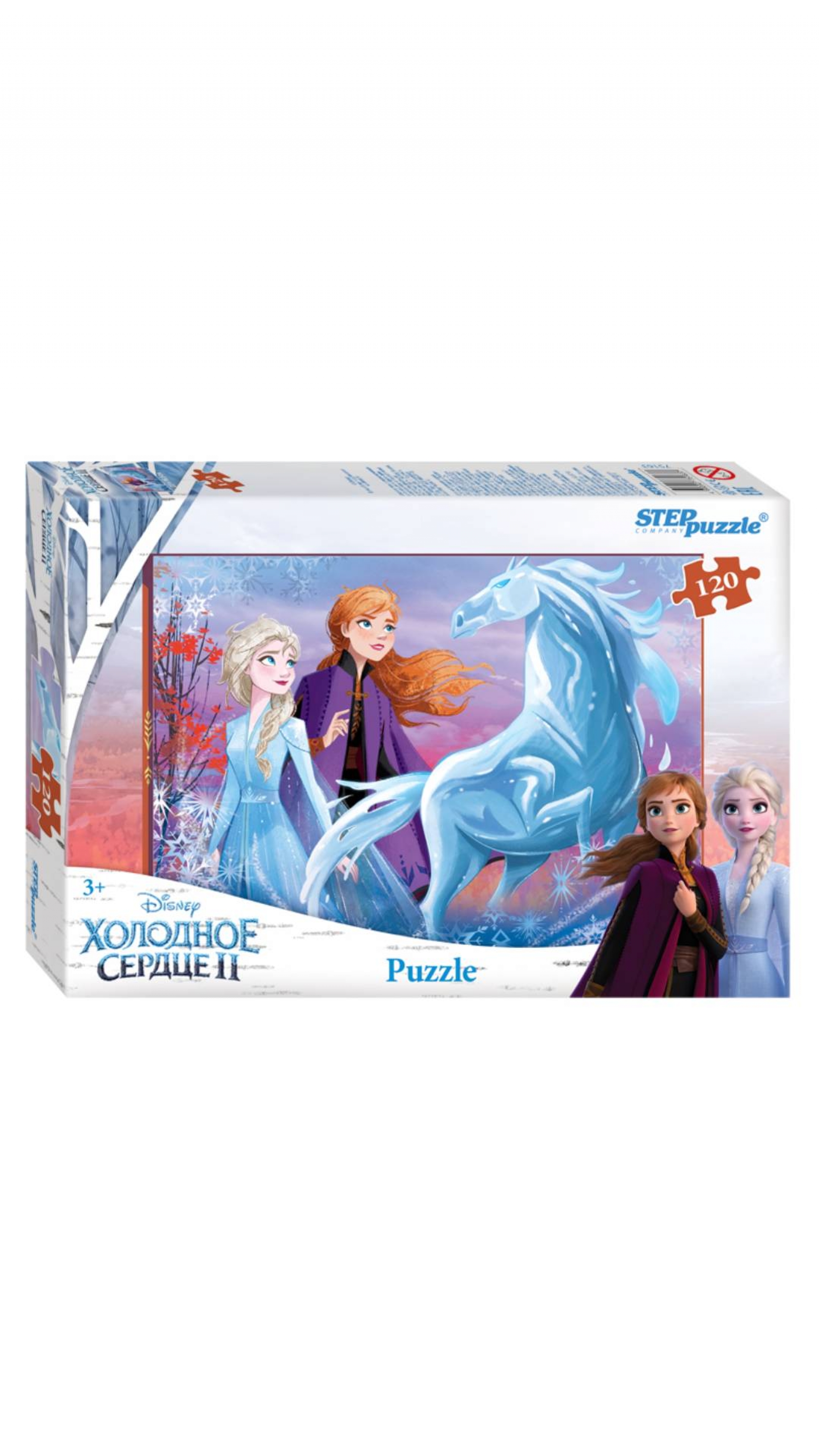 "холодное сердце 2"(disney)94104. пазлы step puzzle 60. холодный пазл. холодный пазл. пазл дисней холодное 24 maxi.