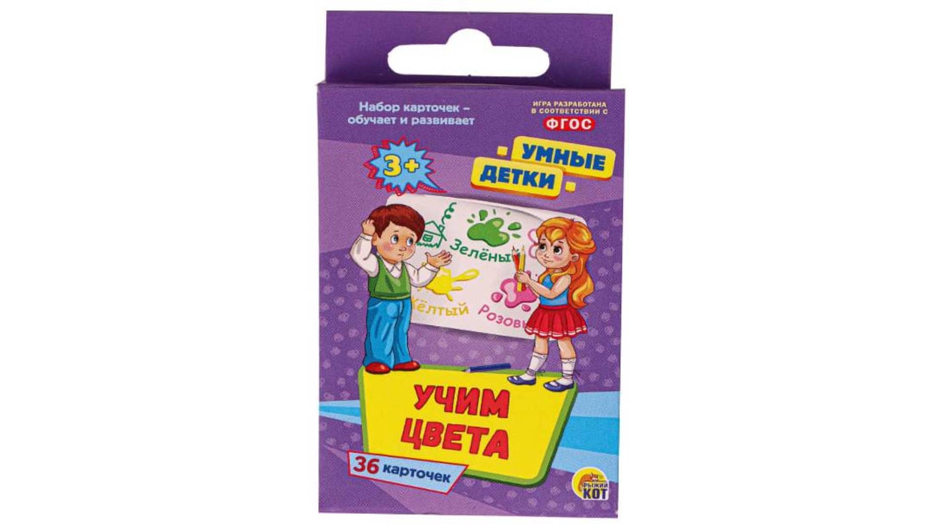 Игра настольная 