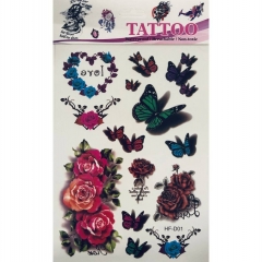 Набор ТАТУ 13х19,5см., Китай