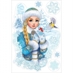 Наклейка двухстор. д/декорирования «Снегурочка» 47х33,2 см., (509), ООО "Открытая планета", РФ