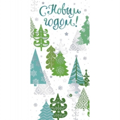 Конверт д/денег "С Новым Годом! "(фольга) (Ф), Арт&Дизайн. РФ