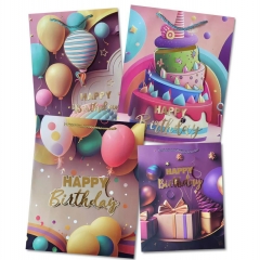 Пакет ЛЮКС 26х32х10см, "HAPPY BIRTHDAY" (Аппликация, Фольга) в асс., Китай