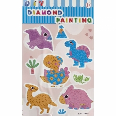 Мозаика-наклейка из страз 17х27,5 см. "Дино", Китай