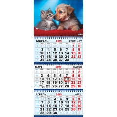 Календарь 2025 кварт. трёхблочный стандарт "Кошка и собака. Лучшие друзья", РФ