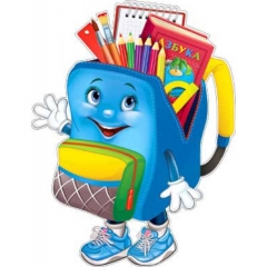 Плакат фигурный А3, односторонний. "Рюкзак" (40х30см), ФДА,РФ