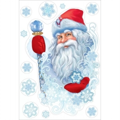 Наклейка двухстор. д/декорирования «Дед Мороз» 47х33,2 см., (509), АО "Праздник", РФ