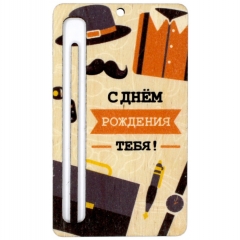 Топпер денежный "С Днем Рождения тебя!" (5,4х9,3 см.)., Стильная Открытка, РБ