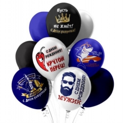 Шар 12" (25 шт) с рисунком "С ДР Крутой перец", Тайланд