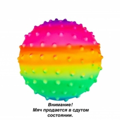 Мяч надувной (13 см, 45гр), неон, ООО", Рыжий Кот", РФ/ пр-во: Китай