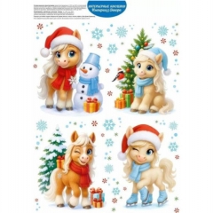 Наклейка двухстор. д/декорирования «Новогодние приключения» 33,2х23,7 см., (502), АО "Империя поздравлений", РФ