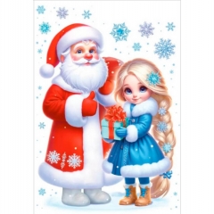 Наклейка двухстор. д/декорирования "Дед Мороз и Снегурочка" 33,2х23,7 см., (502), ООО "Открытая планета", РФ