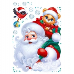 Наклейка двухстор. д/декорирования "Дед Мороз с подарками" 33,2х23,7 см., (502), АО "Праздник", РФ