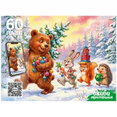 ПАЗЛЫ 60 элементов. Оживи мультфильм "ЗВЕРИ В ЛЕСУ", ООО "Рыжий Кот", РФ