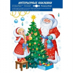 Наклейка двухстор. д/декорирования "Дед Мороз и Снегурочка" 33,2х23,7 см., (502), ООО "Империя поздравлений", РФ