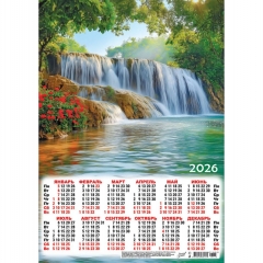 Календарь А3.  "Цветы у водопада",  ООО "Белая Ворона", РФ