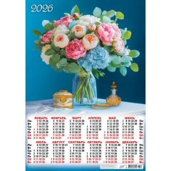Календарь А2. "Букет с пионами",  ООО "Белая ворона", РФ
