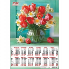 Календарь А2. "Тюльпаны",  ООО "Белая ворона", РФ
