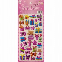 Наклейка дутик 10х23,5см. "Подарки", Китай