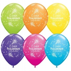 Шар 11" (25 шт) шелк., с рис. "С ДР Торт Свечи TropAst", США