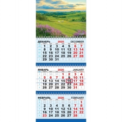Календарь 2026 кварт. трёхблочный стандарт "Зелёный луг", РФ