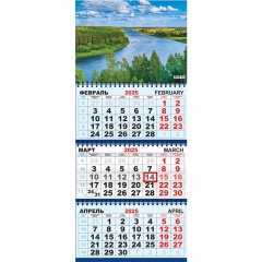 Календарь 2025 кварт. трёхблочный стандарт "Природа. Речные просторы", РФ