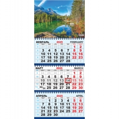 Календарь 2025 кварт. трёхблочный стандарт "Природа. Горное озеро", РФ