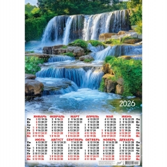 Календарь А2. "Каскады",  ООО "Белая ворона", РФ