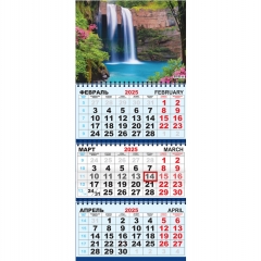 Календарь 2025 кварт. трёхблочный стандарт "Природа. Водопады", РФ