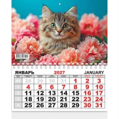 Календарь  одноблочный, мини (19,8х24,5см.) "Котик в цветах", РФ
