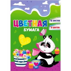 Бумага цветная двухсторонняя 16л./8 цв., А4 "ПАНДА И СЛАДОСТИ", "Prof-Press", РФ