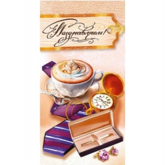 Конверт для денег "Поздравляем!", "Стильная открытка", РБ